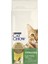 Cat Chow Sterilised Kuru Kedi Maması, Tavuklu, Kısırlaştırılmış, Yetişkin, 15 kg 2
