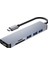 Type C to HDMI+1*usb3.0 - 2* usb2.0 Hub + Kart okuyucu 6 in1 1