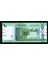 Sudan 10 Pound 2017 "çil" Yabancı Eski Kağıt Para 2