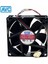 DL08025R12U Avc 80X80X25 0.5A 12VDC 4 Kablo Fan 1