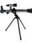 C2132 52MM Refraktör Alanı Astronomi Kapsamı W/ Tripod (Yurt Dışından) 1