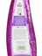 7in1 Multiple Effects Aloe Vera Jel (250 Ml) 4