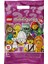 LEGO Mini Figür 71037 Seri 24: 07 Orc 2