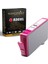 Hp 920XL Kırmızı Muadil Kartuş /CD973AE/6000/6500/6500A/7000/7500 1