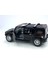 2008 Hummer H2 Suv - Çek Bırak 5ınch. Lisanslı Model Araba, Oyuncak Araba 1:40 2