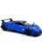 2016 Pagani Huayra Bc Çek Bırak 5ınch. Lisanslı Model Araba, Oyuncak Araba 1:38 1