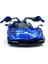 2016 Pagani Huayra Bc Çek Bırak 5ınch. Lisanslı Model Araba, Oyuncak Araba 1:38 4