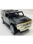 2008 Hummer H2 Suv - Çek Bırak 5ınch. Lisanslı Model Araba, Oyuncak Araba 1:40 3
