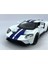 2017 Ford Gt (Şeritli) Çek Bırak 5ınch. Lisanslı Model Araba, Oyuncak Araba 1:38 1