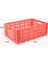 Aykasa 604022 Maxibox Salmon Pink Katlanabilir Kasa 4