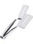 Paslanmaz Çelik Kızartma Spatula (Yurt Dışından) 1