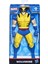 Avengers Wolverine Aksiyon Figürü, 9,5 Inç 2