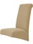 Modern Yumuşak Yüksek Arka Sandalye Kapak Mısır Polar Slipcover Toz Geçirmez Home Haki(Yurt Dışından) 1