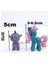 My Little Pony Oyuncak 12 Li Set 3