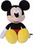 Lisanslı Oyuncak Peluş 35 cm 2