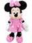 Minnie Core Peluş 60 cm 1