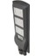 CT-4692 60W Solar Sokak Armatür Cata 4