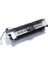Laserjet P3015 P3015D P3015X Fuser Unıt( Fırınünitesi ) RM1-6319-000 RM1-6275-000 ( Muadil Sıfır Kutulu Ürün ) 2