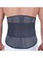 Lumbocare Inno Iı Lumbosakral Bel Korsesi Çift Bantlı Uzun Beden: Xl (Orthocare 2526-XL) 2