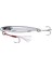 Jigpara Short Live 20GR JPS-20L Jig Yemi 89 Lıve Haraglow Konoshıro 1