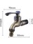 Bahçe Çamaşır Makinesi Duvar Montaj Tek Delikli Lavabo Havza Muslukları Bronz (Yurt Dışından) 4