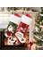 2 Noel Dekorasyon Kolye Noel Çorap (Yurt Dışından) 2