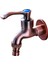 Açık Bahçe Su Musluk Çamaşır Yıkama Banyo Çamaşır Makinesi Banyo Kırmızı Bronz (Yurt Dışından) 1