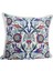 Dokuma Osmanlı Çini Motifli Yastık Kılıfı 2
