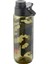 N1007637-210 Renew Recharge Chug 700 ml Suluk 1