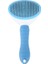 Mavi Renkte Evcil Hayvan Tarağı ( Kullanımlı Ve Kendini Temizleyebilen ) 1