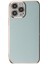 Iphone 12 Pro Max Kılıf Bark Parlak Kenarlı Silikon + Ekran Koruyucu 2
