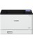 I-Sensys LBP673CDW, Wifi, Lan, Duplex, Renkli Lazer Yazıcı (Dakikada 33 Sayfa) 1