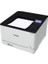 I-Sensys LBP673CDW, Wifi, Lan, Duplex, Renkli Lazer Yazıcı (Dakikada 33 Sayfa) 2