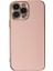 Apple iPhone 12 Pro Kılıf Bark Parlak Kenarlı Silikon + Ekran Koruyucu 2