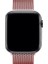 Apple Watch Uyumlu Seri Ultra 8 7 6 5 4 Se 38 39 40 41MM Milano Loop Çelik Örme Kordon 3