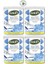 Fresh Minerals Duş Sabunu 16 Adet Deniz Tuzu 440 gr x 4 Paket 1