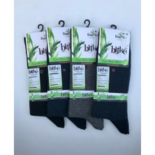 Bitke Erkek Bambu Çorap (6 Çift)