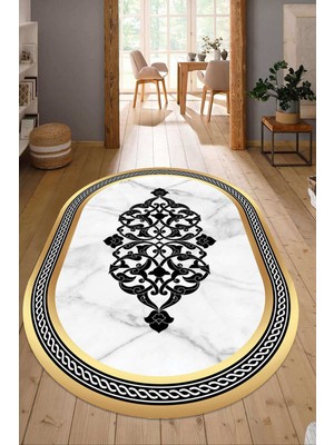 Dijital Baskılı Kaymaz Taban Yıkanabilir Oval Salon Halısı Mutfak Halısı Yolluk NDO-SD-705