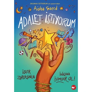 Adalet Istiyorum - Aisha Saeed