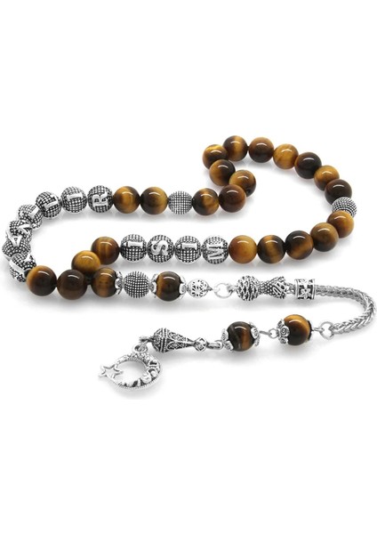 Kararmaz Metal Püsküllü Isim Yazılı Kaplangözü Doğaltaş Tesbih