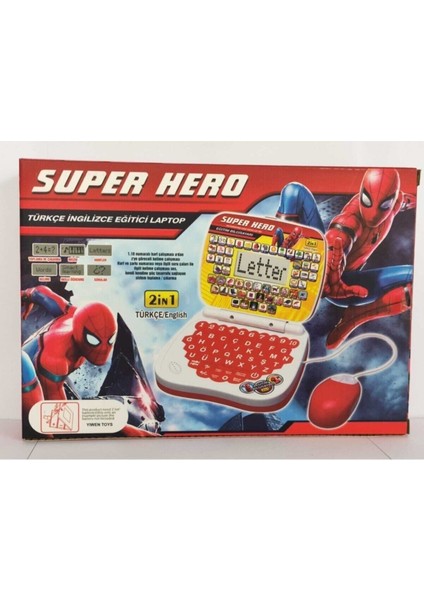 Admay Eğitim Bilgisayarı Oyuncak Laptop Türkçe - Ingilizce 100 Fonksiyonlu Eğitici Oyuncak fiyatları