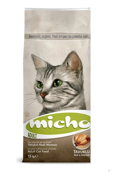 2 Adet 1,5 Kg. Yetişkin Kedi Maması Orijinal Kapalı Ambalaj