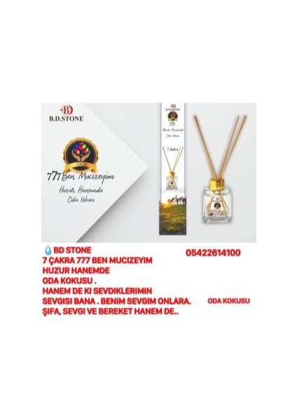 B.d. Stone Oda Kokusu