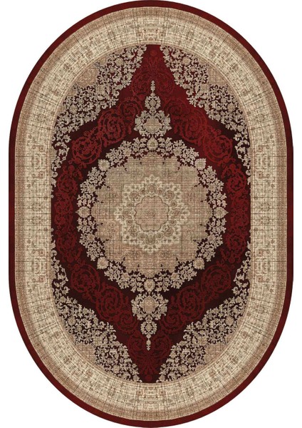 Dijital Baskılı Kaymaz Taban Yıkanabilir Oval Salon Halısı Mutfak Halısı Yolluk NDO-HT-997 fiyatları