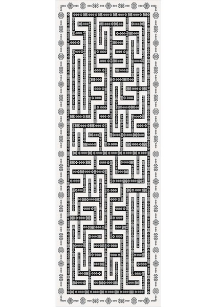 Dijital Baskılı Kaymaz Taban Yıkanabilir Modern Yolluk ve Koridor Halısı NDU-HS-527