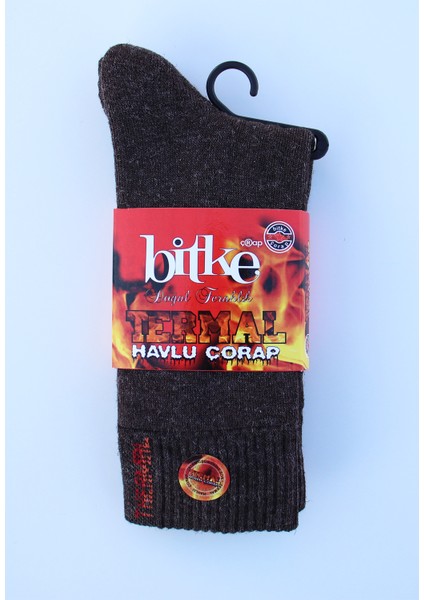 Bayan Termal Akrilik Çorap (4 Çift)