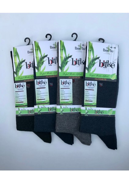 Erkek Bambu Çorap (6 Çift)