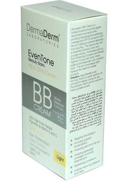 Eventone Bb Krem Açık Ton Vitaminli Spf+25 Güneş Koruma Bitki Özlü 50 Ml