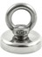 40 mm Çap, 40 kg Taşıma Gücü, Halkalı Neodyum Pot Mıknatıs, Fishing Magnet, Güçlü Deniz Kanca Kurtarma Mıknatısı 1