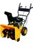 DAKKIN ZLST651Q 196cc Loncin 49x56cm 15m 5+2 İpli Benzinli Kar Küreme Makinesi 1